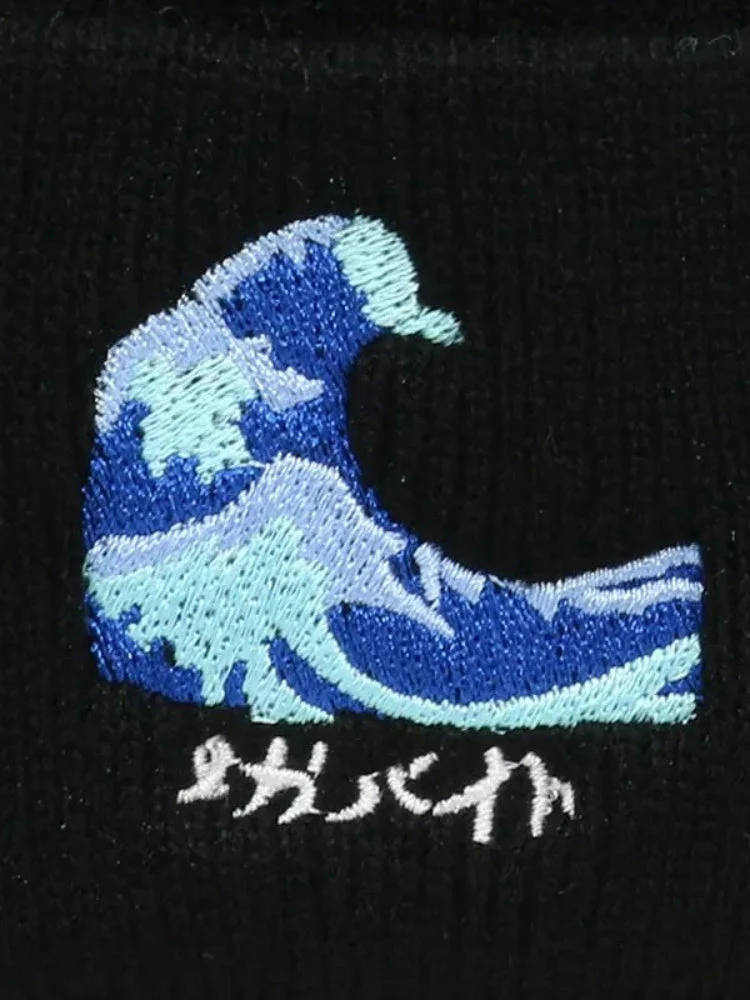 Japanese Sea Wave Beanie - Image 6